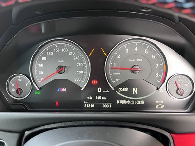 2020 BMW M4 COUPE thumbnail 66