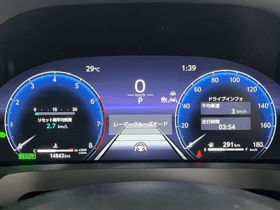 صورة 37 لـ 2025 Toyota ALPHARD