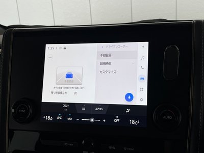 صورة 17 لـ 2025 Toyota ALPHARD
