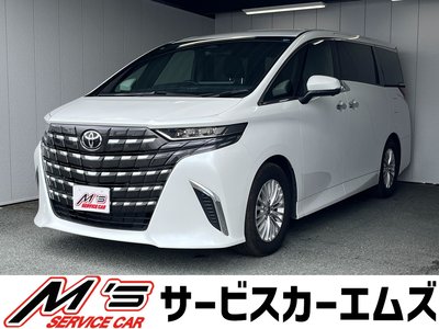 صورة 1 لـ 2025 Toyota ALPHARD