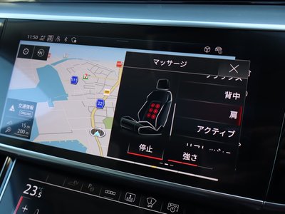 2025 AUDI A8 缩略图 48