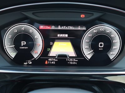 2025 AUDI A8 缩略图 44