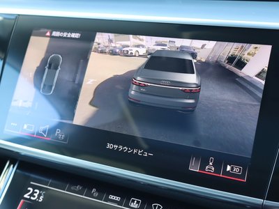 2025 AUDI A8 缩略图 41