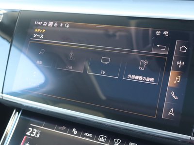 2025 AUDI A8 缩略图 47