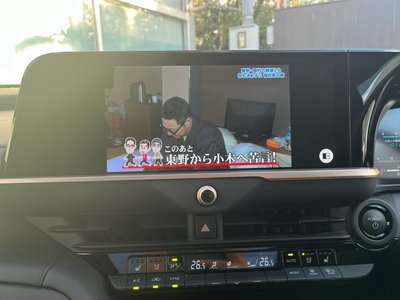 2025 Toyota CROWN SPORT thumbnail 23