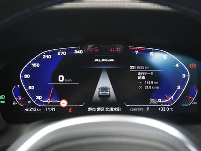 2023 BMW Alpina B4 GRAN COUPE 缩略图 39