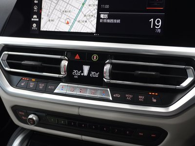 2023 BMW Alpina B4 GRAN COUPE 缩略图 42