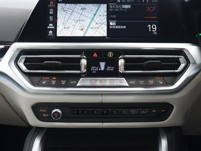 2023 BMW Alpina B4 GRAN COUPE 缩略图 41