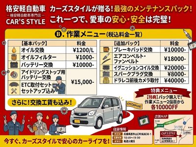 صورة 2 لـ 2024 Toyota ALPHARD