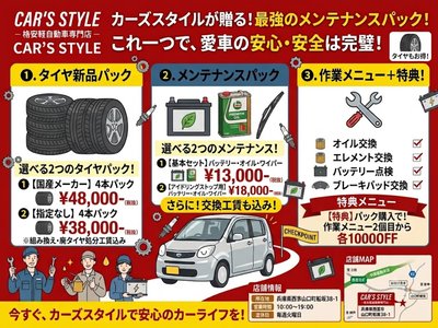 صورة 3 لـ 2024 Toyota ALPHARD