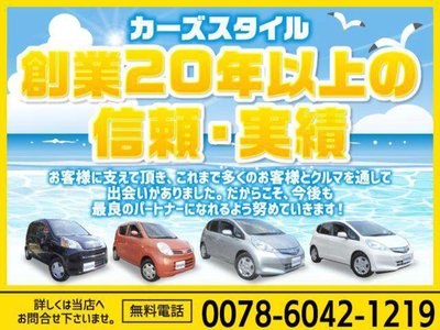 صورة 6 لـ 2024 Toyota ALPHARD