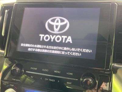 2023 Toyota ALPHARD — фото 5