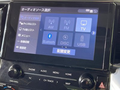 2023 Toyota ALPHARD — фото 103