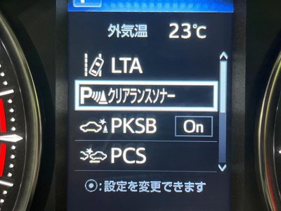 2023 Toyota ALPHARD — фото 101
