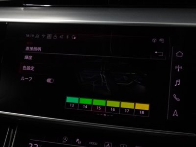 2025 AUDI A8 thumbnail 25