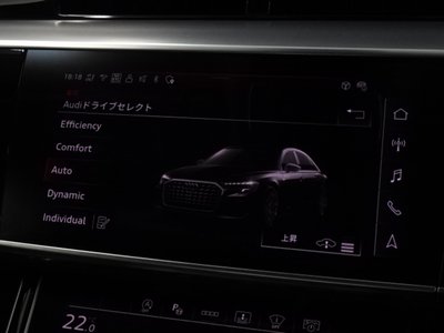 2025 AUDI A8 thumbnail 22