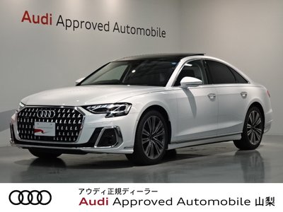2025 AUDI A8 photo 1
