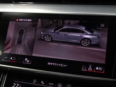 2025 AUDI A8 thumbnail 27