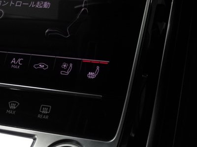 2025 AUDI A8 thumbnail 29