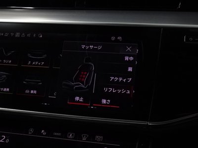 2025 AUDI A8 thumbnail 31