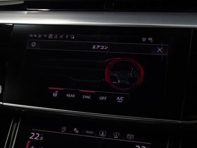 2025 AUDI A8 thumbnail 28