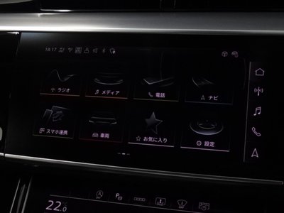2025 AUDI A8 thumbnail 21
