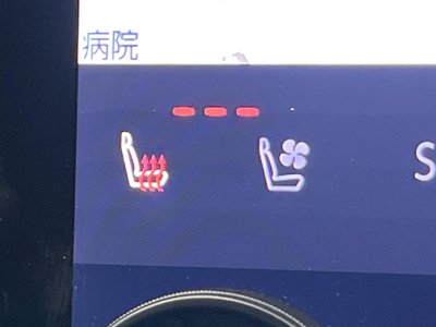 2025 Toyota ALPHARD 照片 63