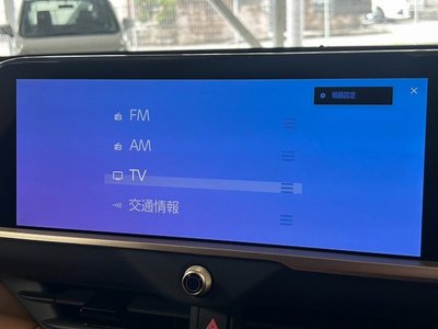 2025 Toyota CROWN ESTATE thumbnail 24