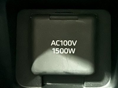 2025 Toyota CROWN ESTATE thumbnail 54