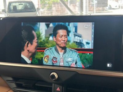 2025 Toyota CROWN ESTATE thumbnail 23