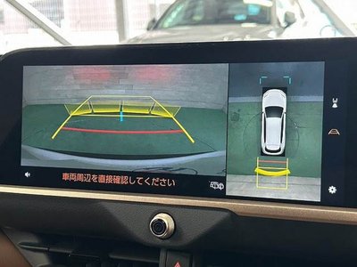2025 Toyota CROWN ESTATE photo 4