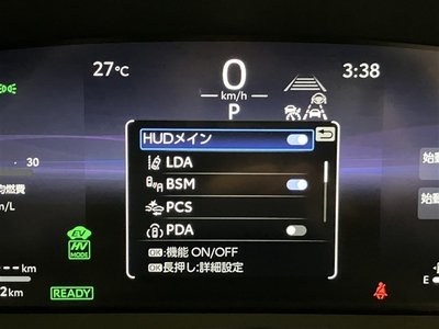 2025 Toyota CROWN SPORT — миниатюра 34