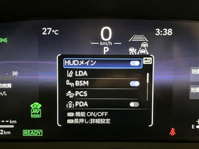 2025 Toyota CROWN SPORT — миниатюра 32