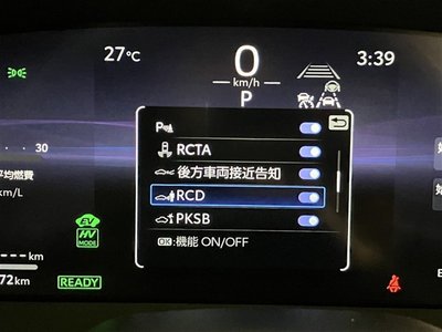 2025 Toyota CROWN SPORT — миниатюра 38