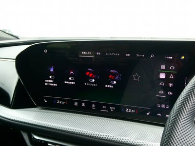 2025 AUDI Q5 thumbnail 39