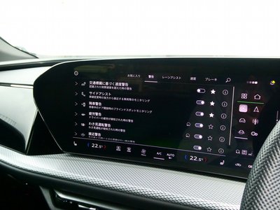 2025 AUDI Q5 thumbnail 40