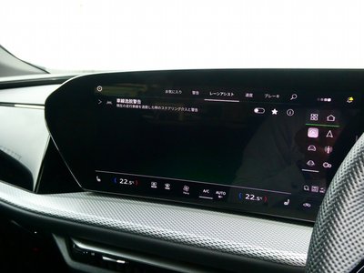 2025 AUDI Q5 thumbnail 41