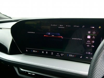 2025 AUDI Q5 thumbnail 37