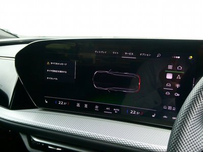 2025 AUDI Q5 thumbnail 38