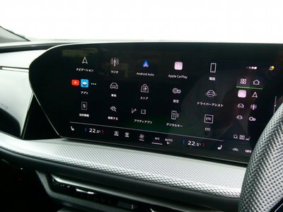 2025 AUDI Q5 thumbnail 35