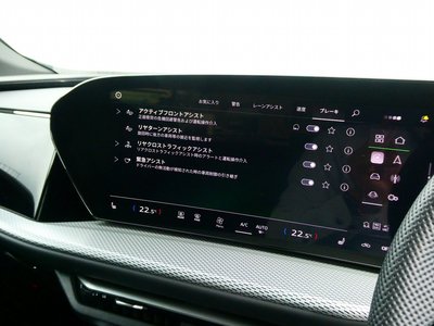 2025 AUDI Q5 thumbnail 43