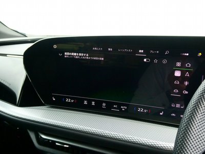 2025 AUDI Q5 thumbnail 42