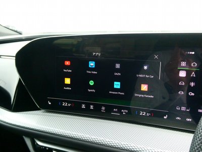 2025 AUDI Q5 thumbnail 45