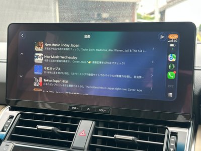صورة مصغرة 59 لـ 2025 Toyota LAND CRUISER 300