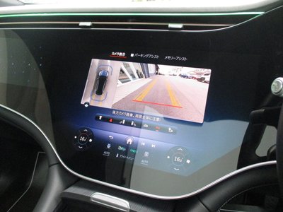 2025 Mercedes-BENZ EQS thumbnail 18