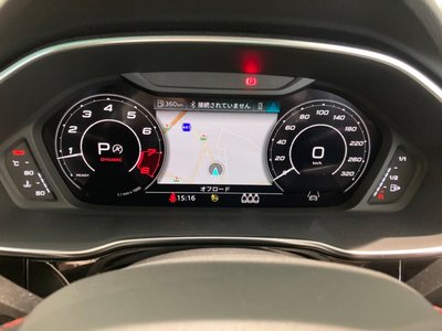 صورة 13 لـ 2024 AUDI RS Q3