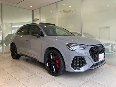 صورة 7 لـ 2024 AUDI RS Q3