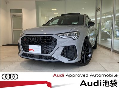 صورة 1 لـ 2024 AUDI RS Q3