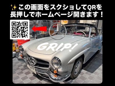صورة 2 لـ 1964 Mercedes-BENZ S-CLASS