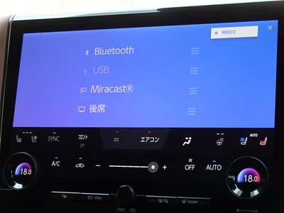 2023 Toyota VELLFIRE 照片 8